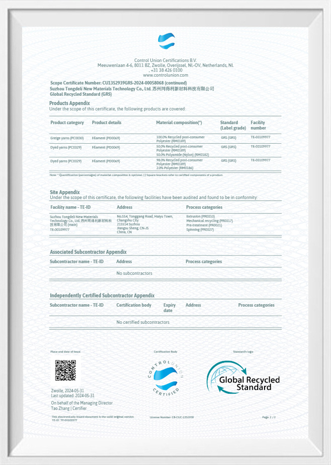 Certificato di rigenerazione